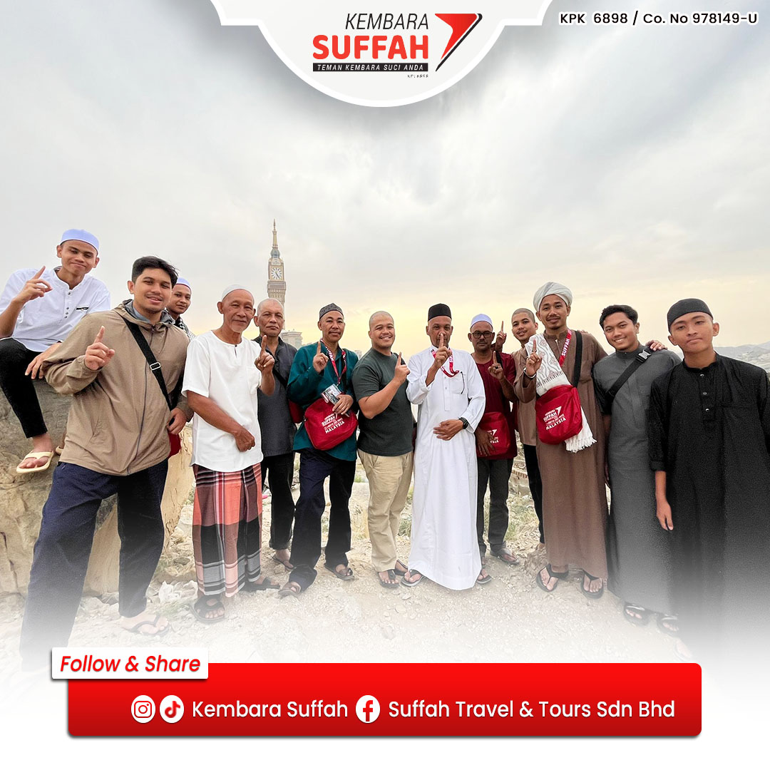 Jemaah Kembara Suffah