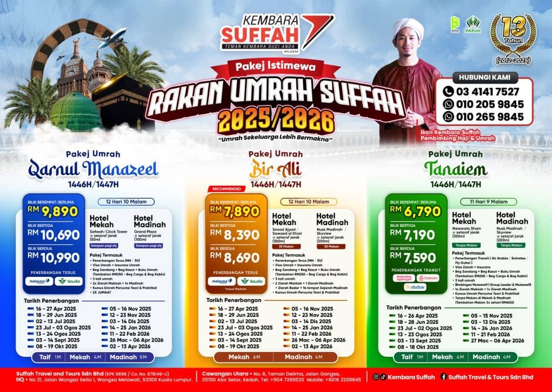 Pakej Umrah Suffah 2025/2026